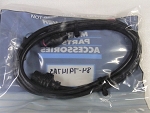 Mercury | HARNESS ASSEMBLY | Package Quantity @1 | 84-79147A3
