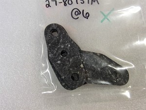 Multiple pieces are pictured, however price is per piece. 