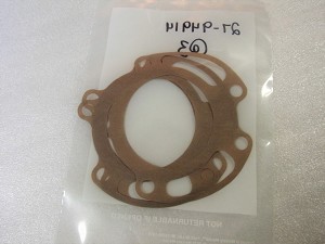 Multiple pieces are pictured, however price is per piece. 